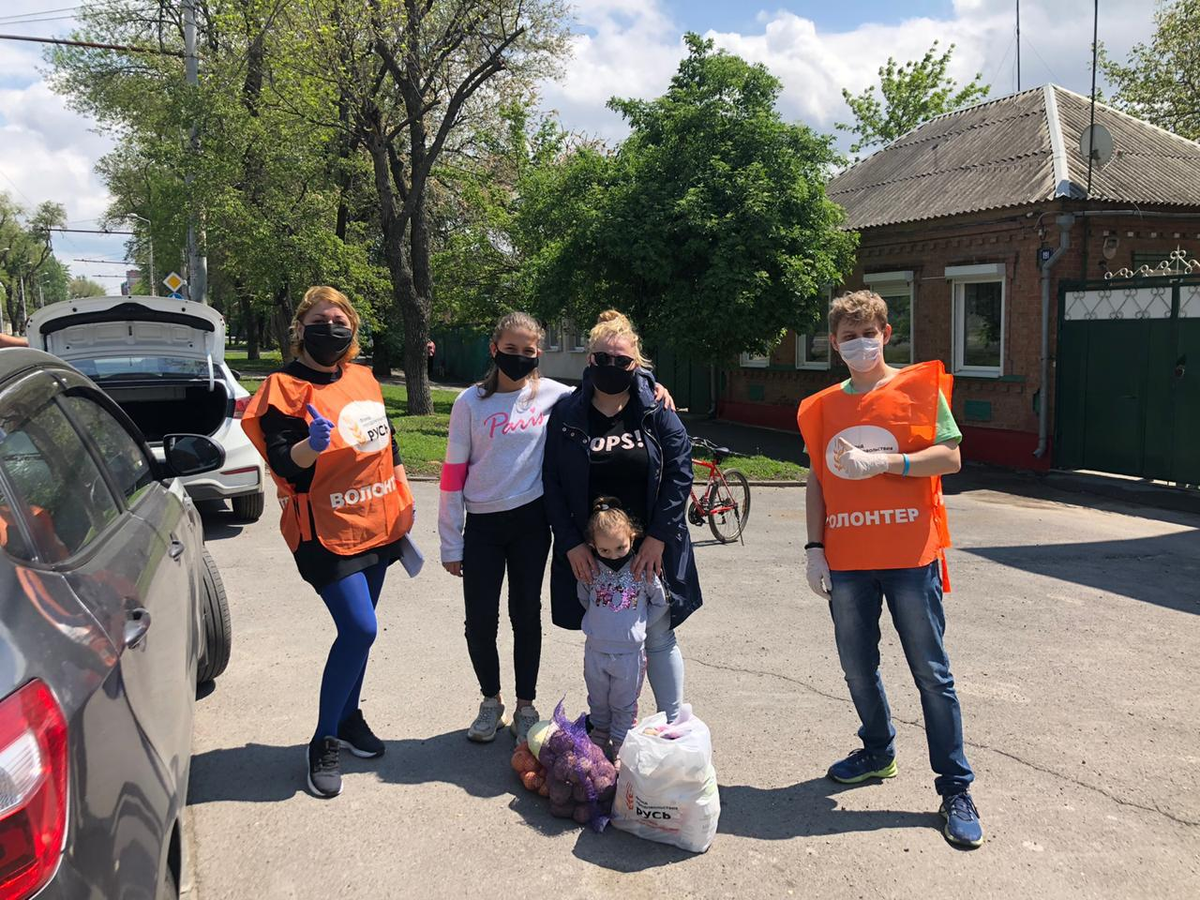  Помощь получат жители Санкт-Петербурга, Ростова-на-Дону, Краснодара, Челябинска, Кургана, Екатеринбурга, Костромы и Липецка.