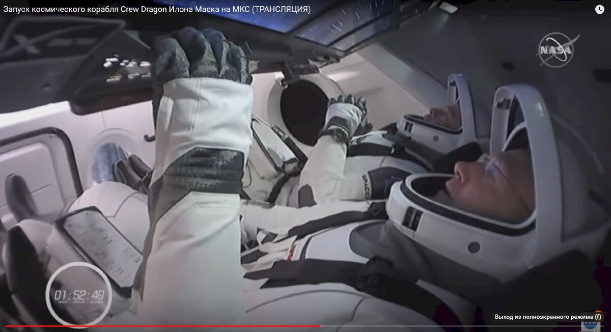 Запуск ракеты Falcon 9 с кораблём Crew Dragon - съёмка NASA