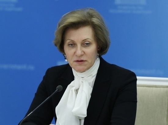 Фото - government.ru