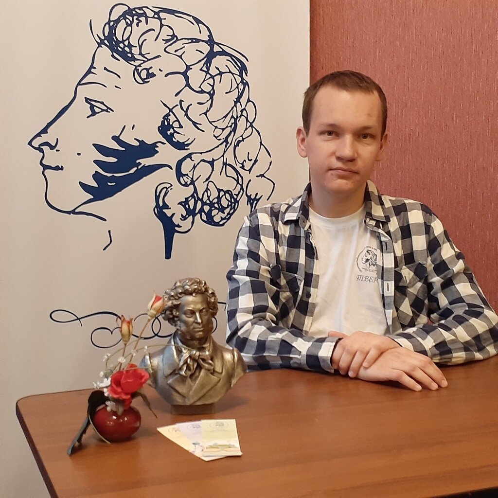 Денис Лукин