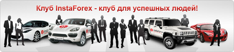 Моя рекомендация