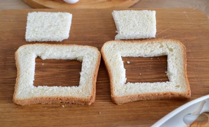 Вырезаем середину