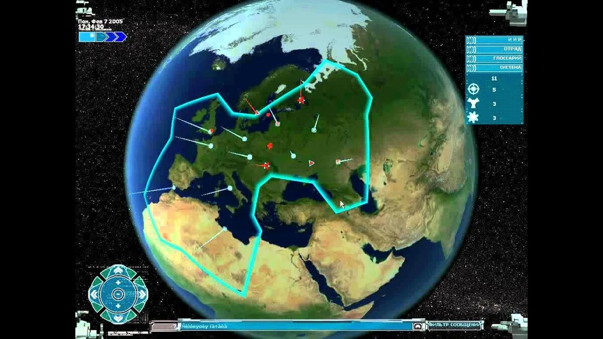 Карта UFO