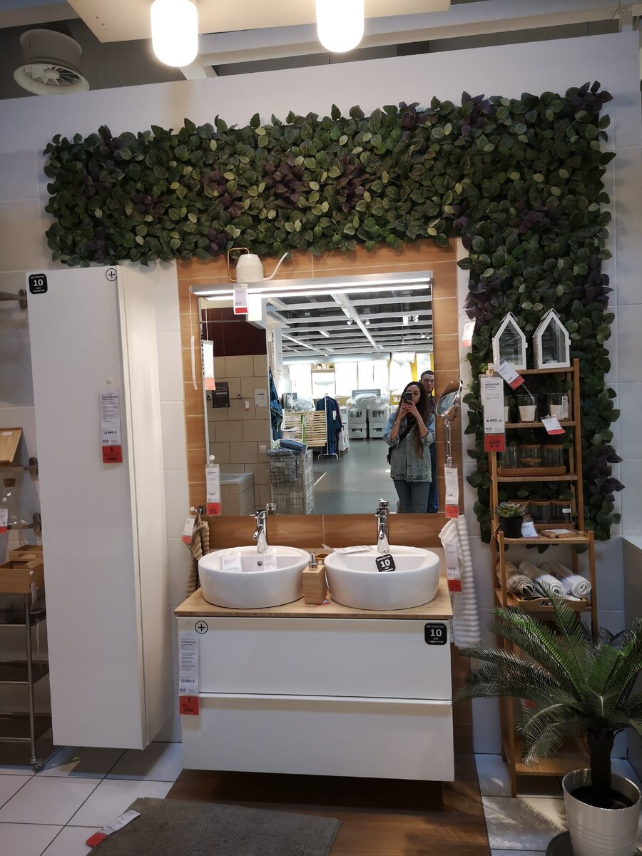 Икеа, Новосибирск