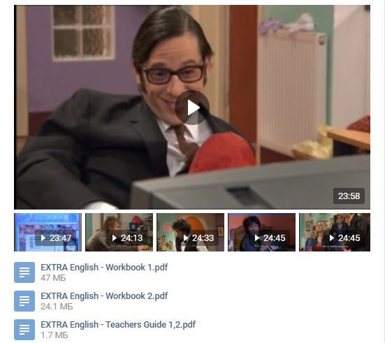 Серия и задания, как выглядит рабочий лист - фото в галерее.