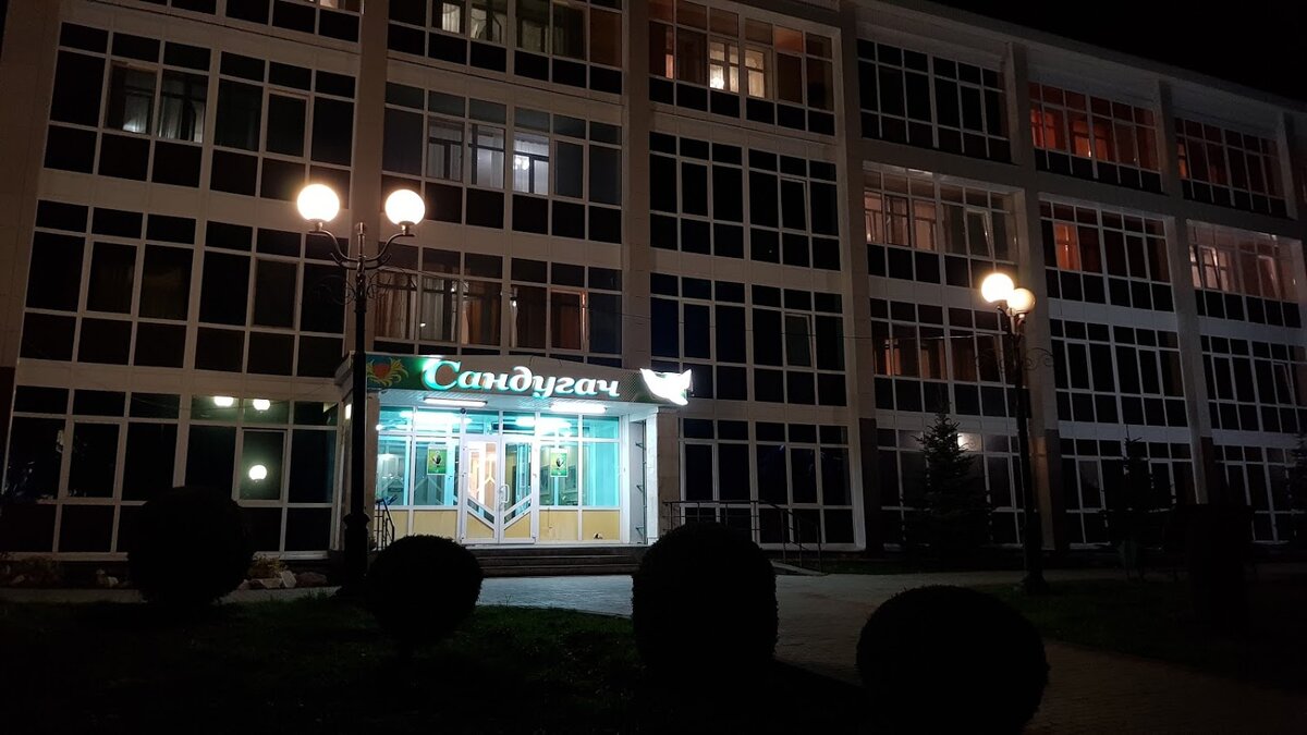 Отзыв о Санаторий "Бакирово" (Россия, Бакирово) Какая роскошь- три лечебных факт