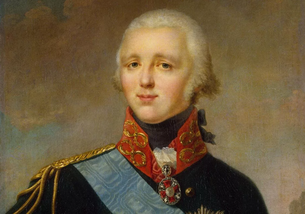 Александре первом. Александр i Павлович 1777 — 1825. Александр 1. Император Александр 1. Александр i Павлович 