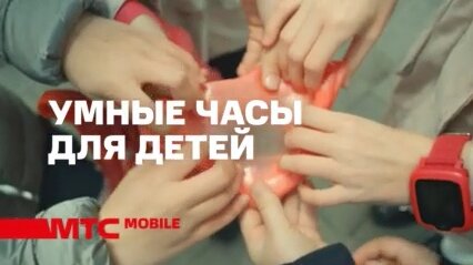 Умные часы для ребенка, на которые можно позвонить 👧📞