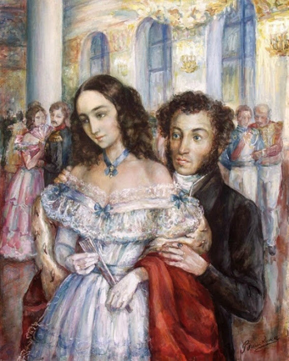 
Пушкин и Гончарова
