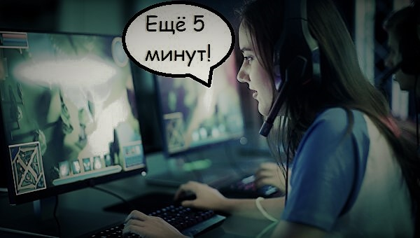 Классическая ситуация. Было? Узнали? Подписка и лайк!