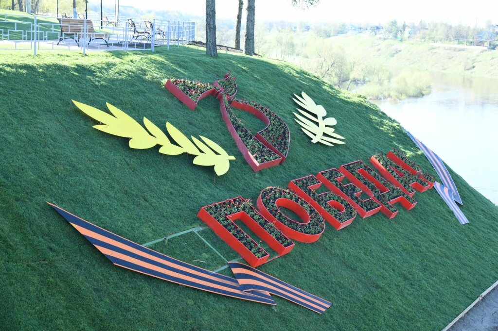 Парад Победы состоится в Твери, Ржеве, Белом и Зубцове