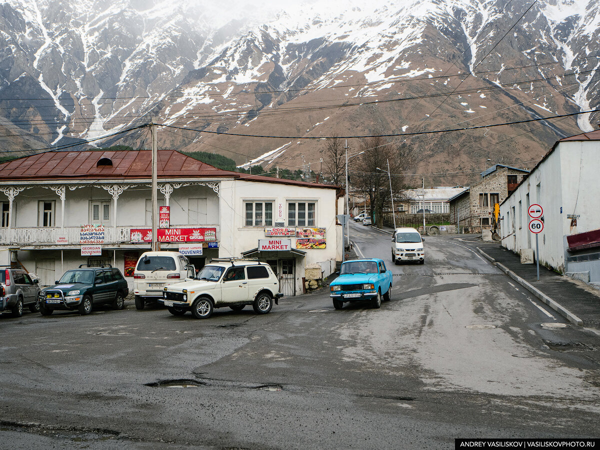 INTOURIST KAZBEGI (Степанцминда) - отзывы, фото и сравнение цен - Tripadvisor