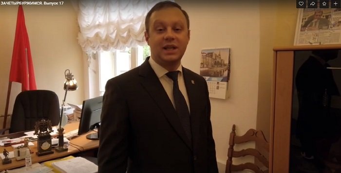 Денис Четырбок. Кадр из видео в ВК-группе Д. Четырбока 