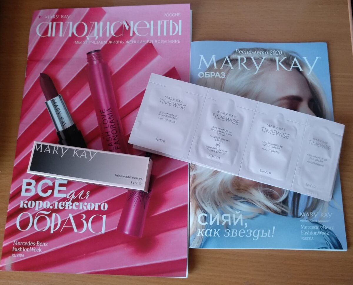 Сайт профессионального консультанта по красоте Mary Kay: Стартовые наборы