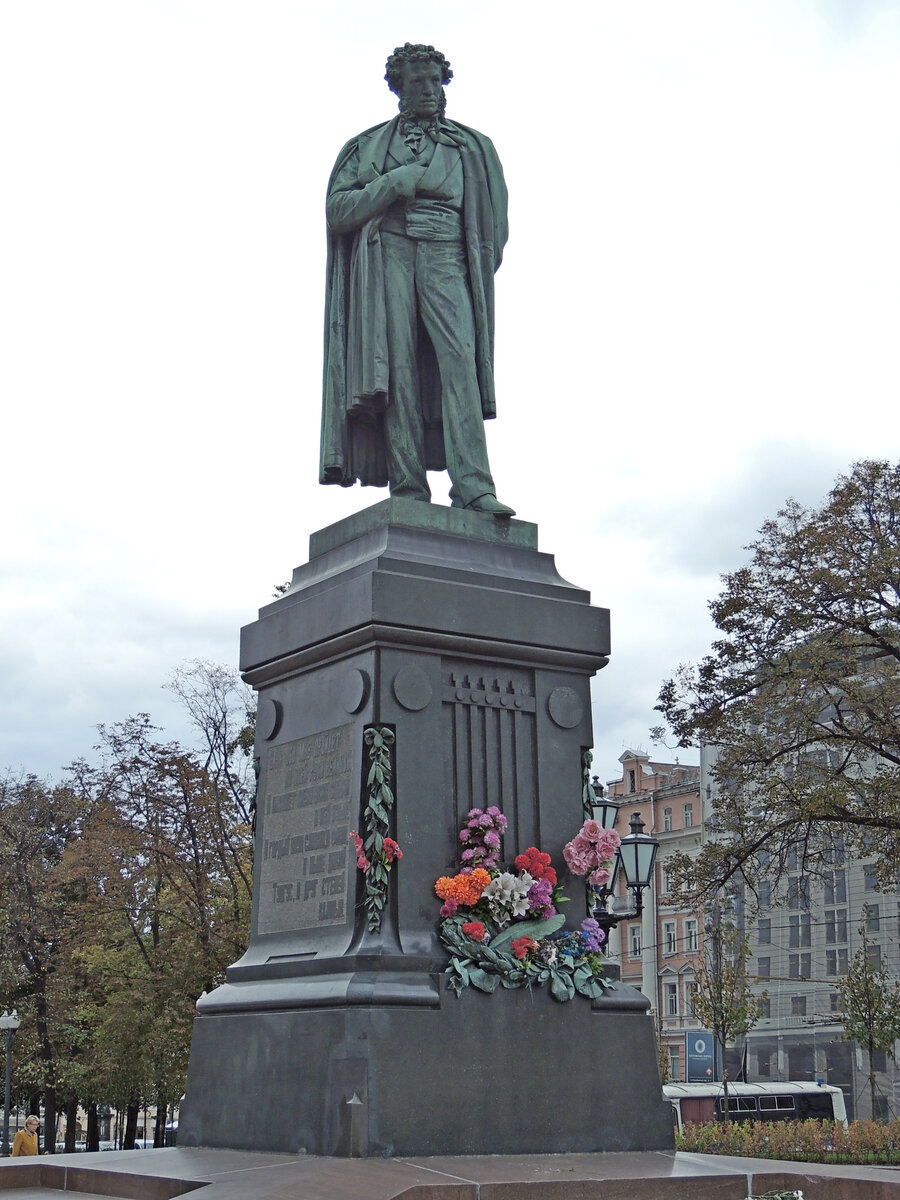 памятник а с пушкину в москве