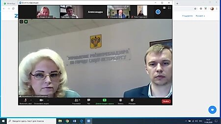 Елена Губарева, начальник отдела петербургского РПН