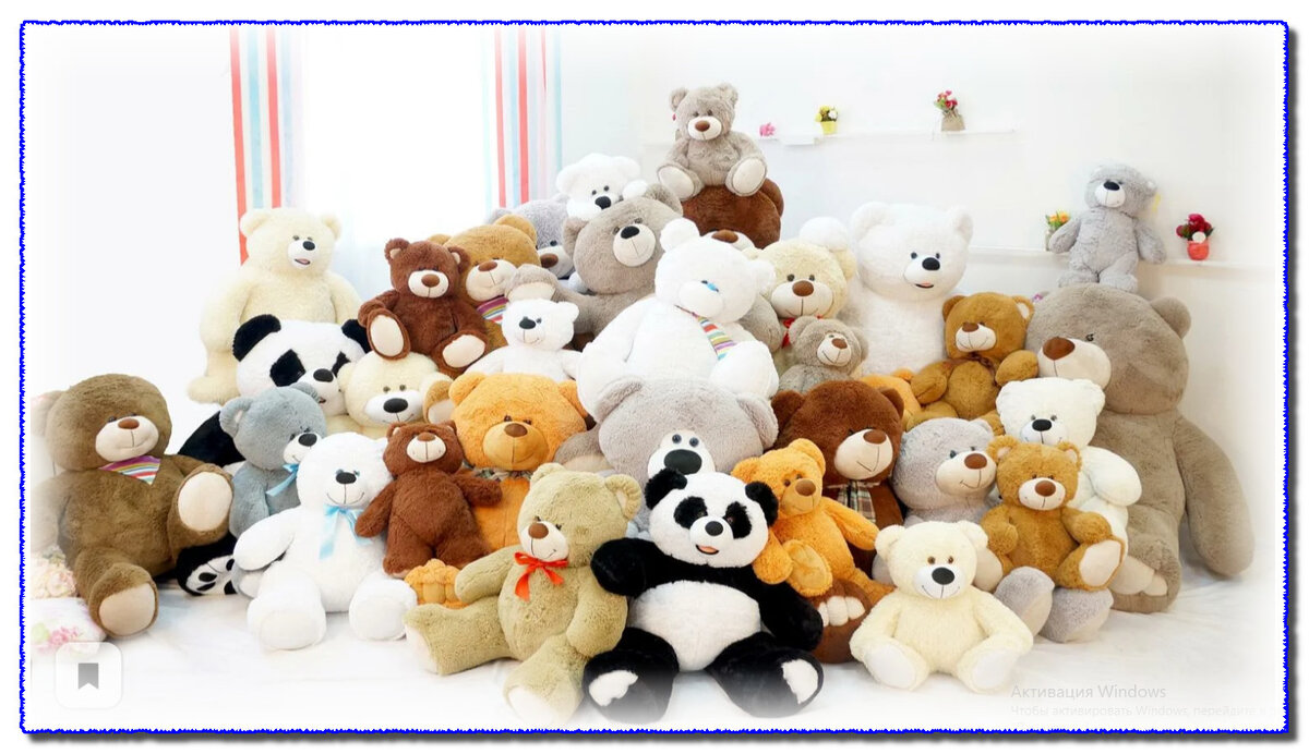 Мягкие игрушки в подарок