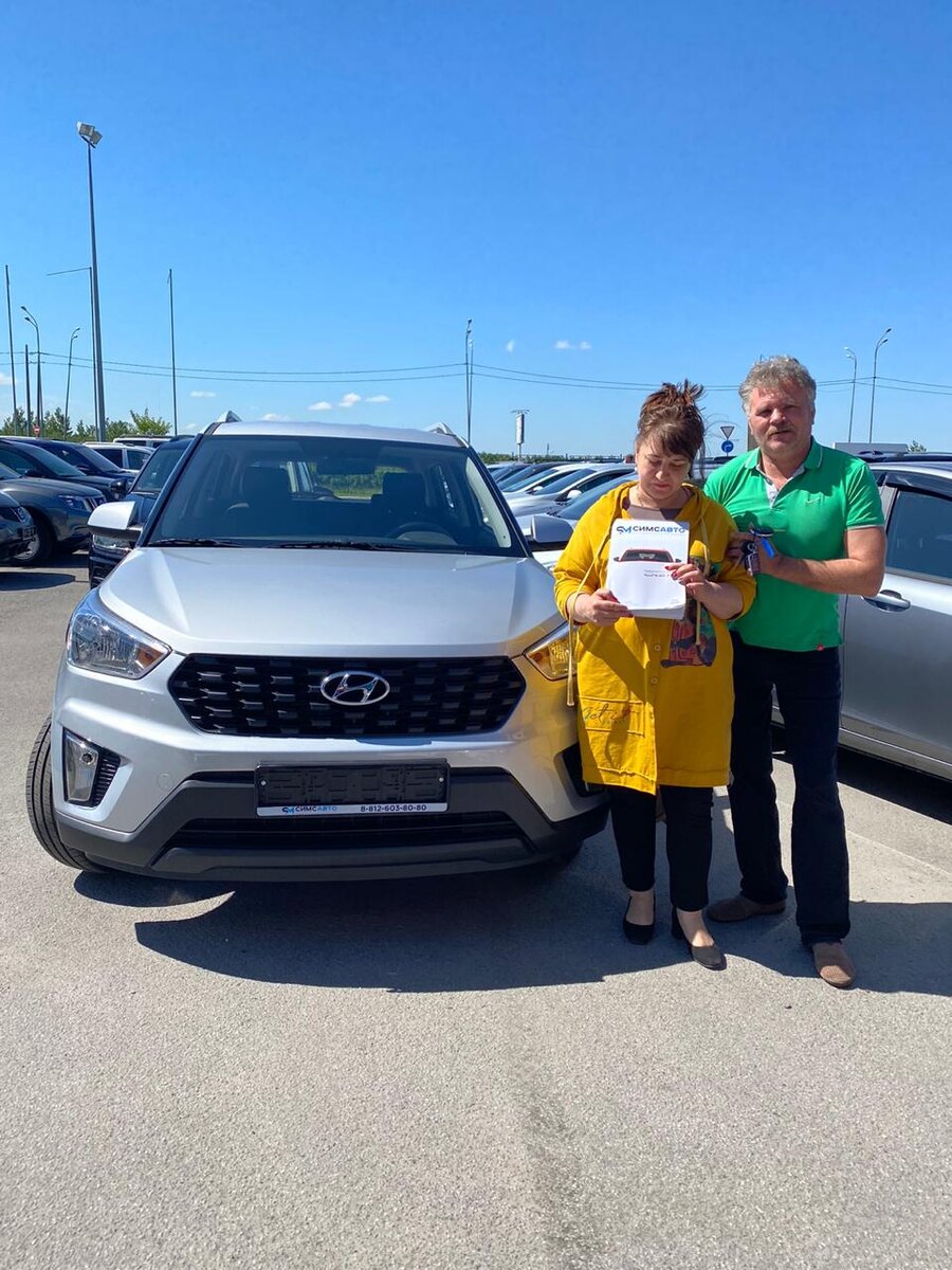 покупатели нового автомобиля