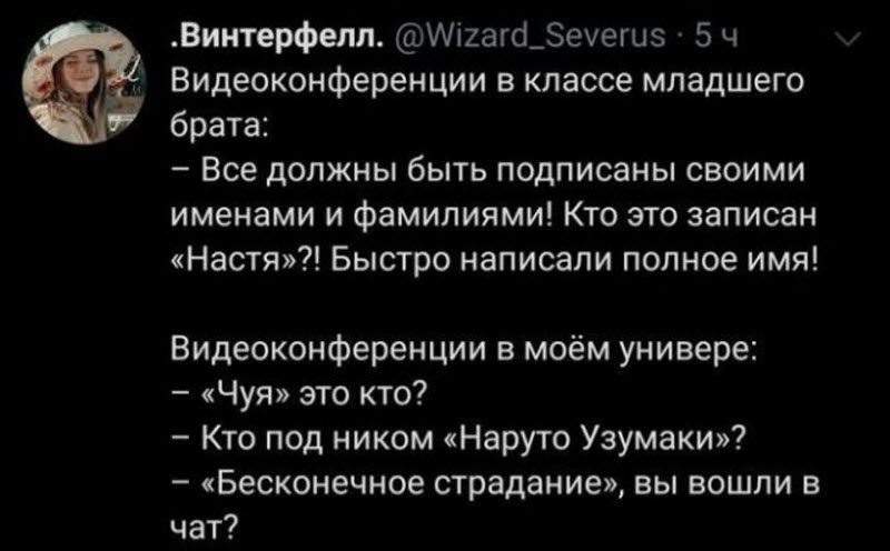 Коротко о нашем разговоре в чате с преподавателем.