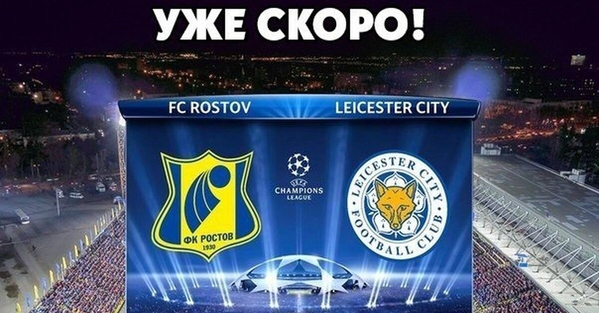 источник - Яндекс.Картинки