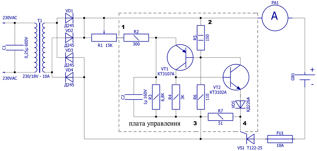 Зу 75 схема электрическая принципиальная схема
