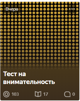 Спасибо Вам!