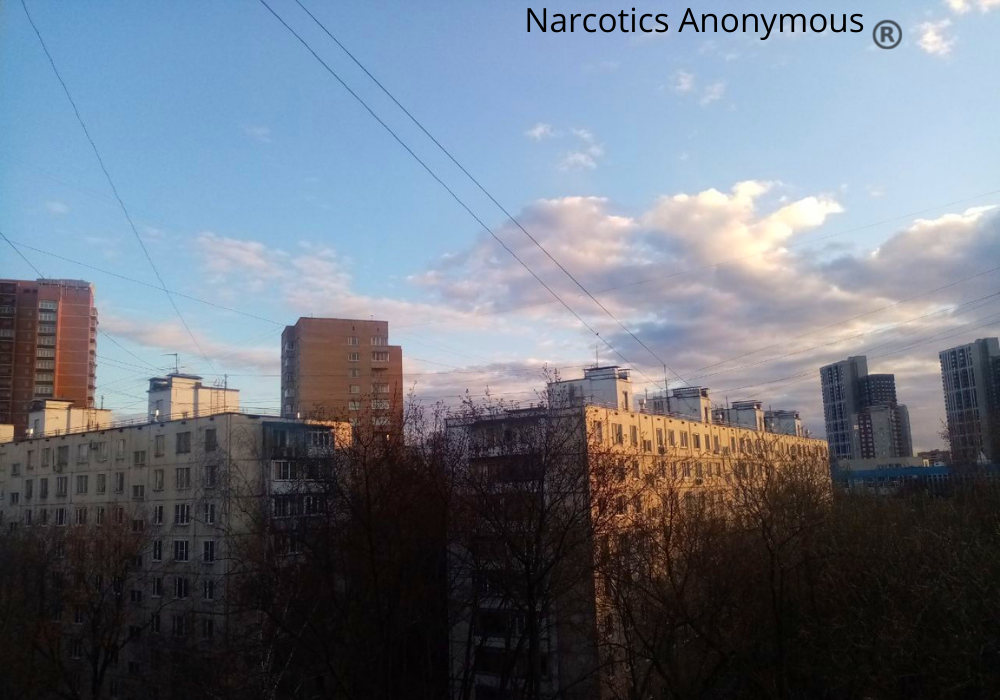 Официальный канал Анонимные Наркоманы, Москва.
