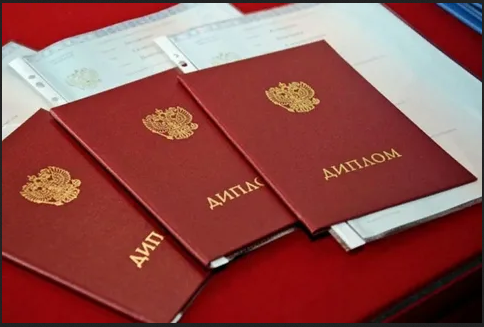 из сети интернет