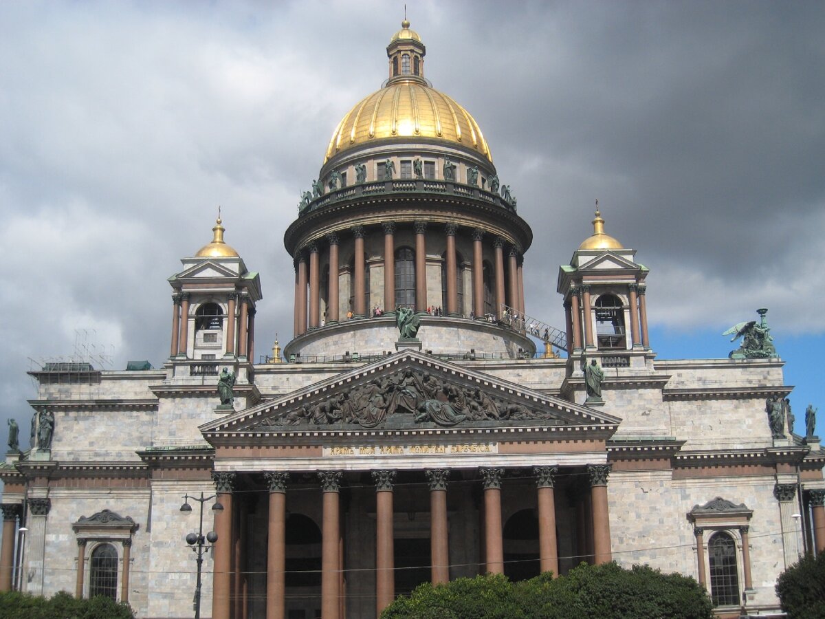 Санкт-Петербург. Фото сделано автором.