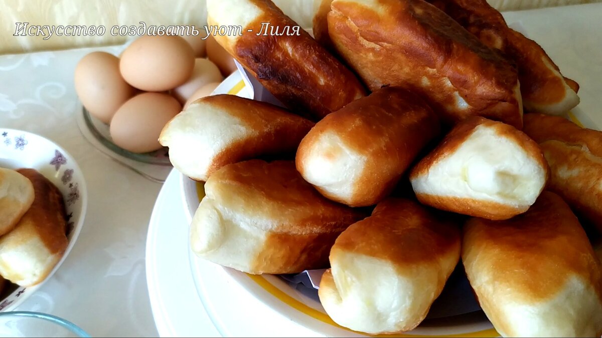 Жареные пирожки "Всегда удачные" из холодного дрожжевого теста