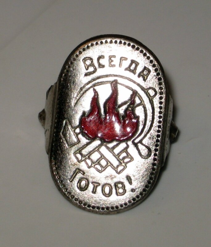 Тот самый зажим. Источник: pinterest.com