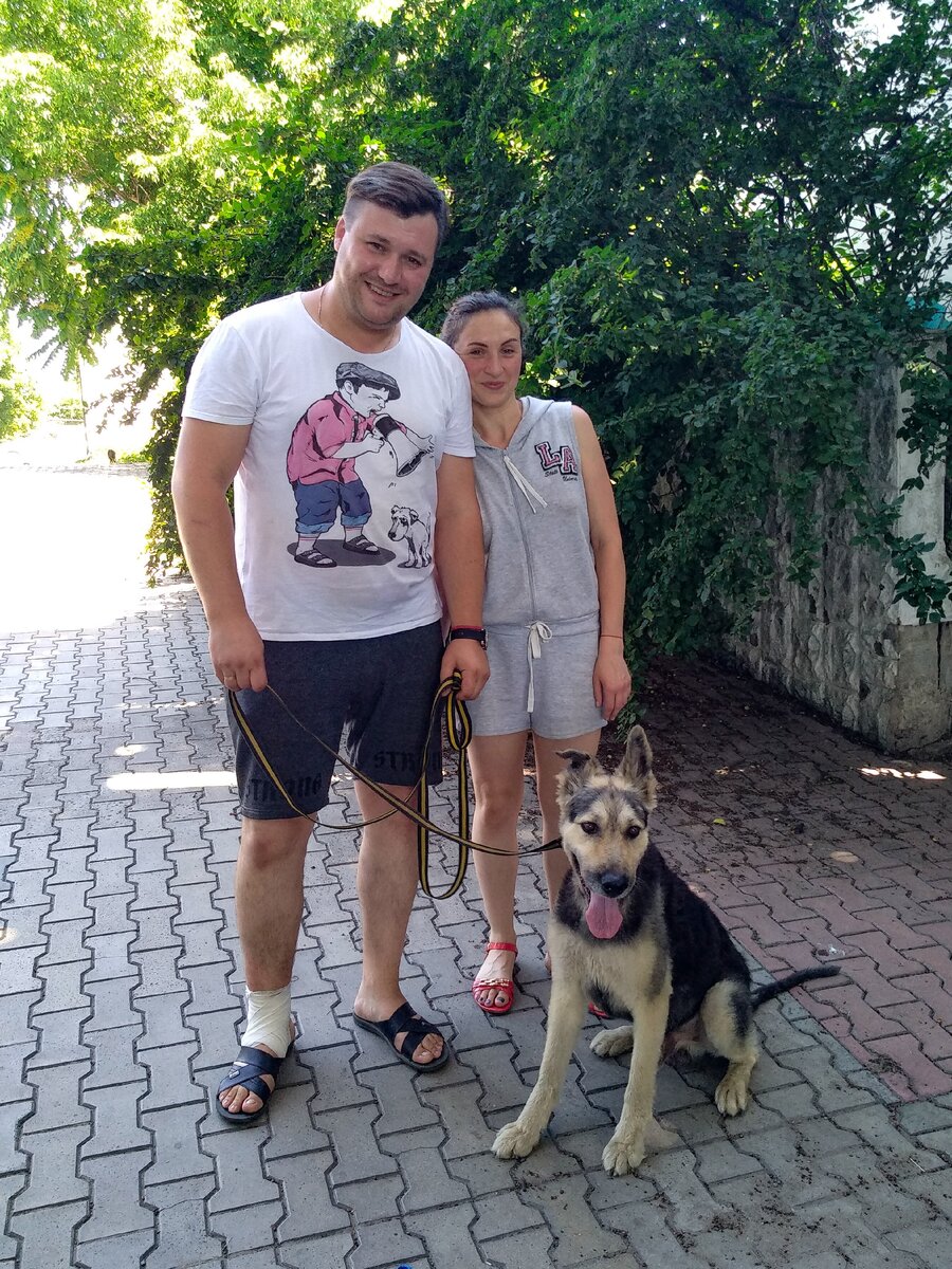 Мама, папа и Тайфун