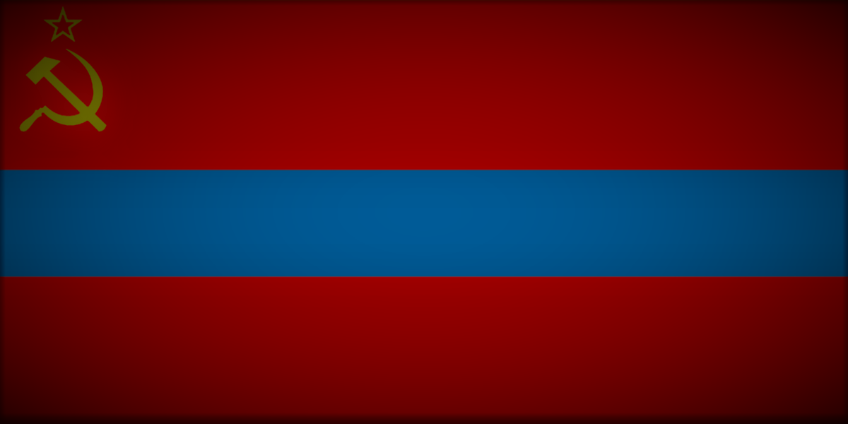 Армянская ССР