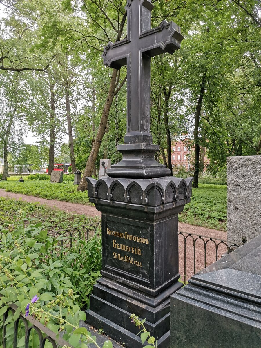 Могила Виссариона Белинского