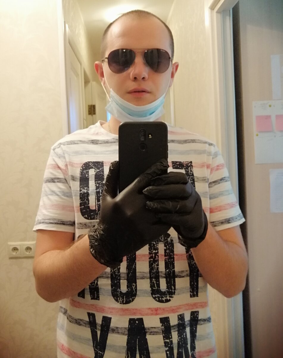 Лайфстайл