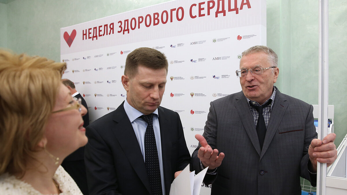 источник-фото из поиска