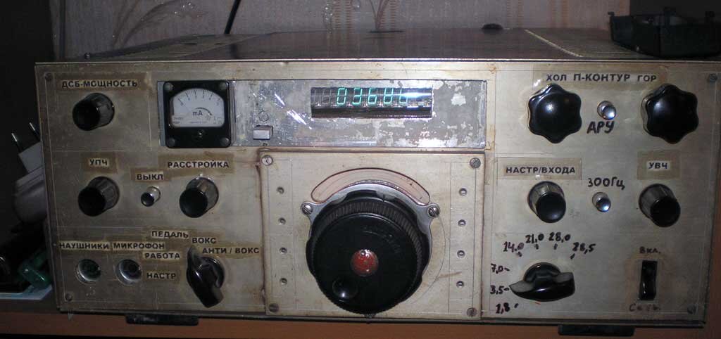 На фото трансивер UW3DI-2 вариант