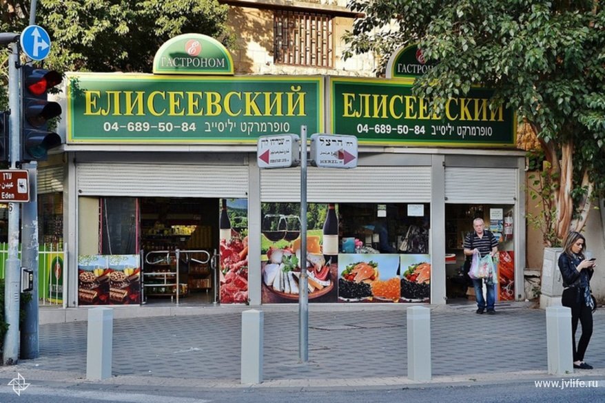 Источник: jvlife.ru