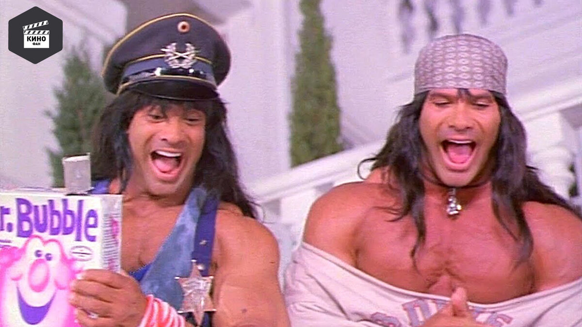 Кадр из фильма "Няньки" 1994 год.