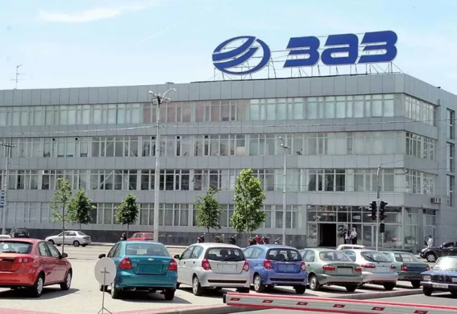 Запорожский автомобилестроительный завод (ЗАЗ) 