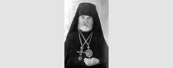 Одна из немногих сохранившихся фотографий архиепископа. 