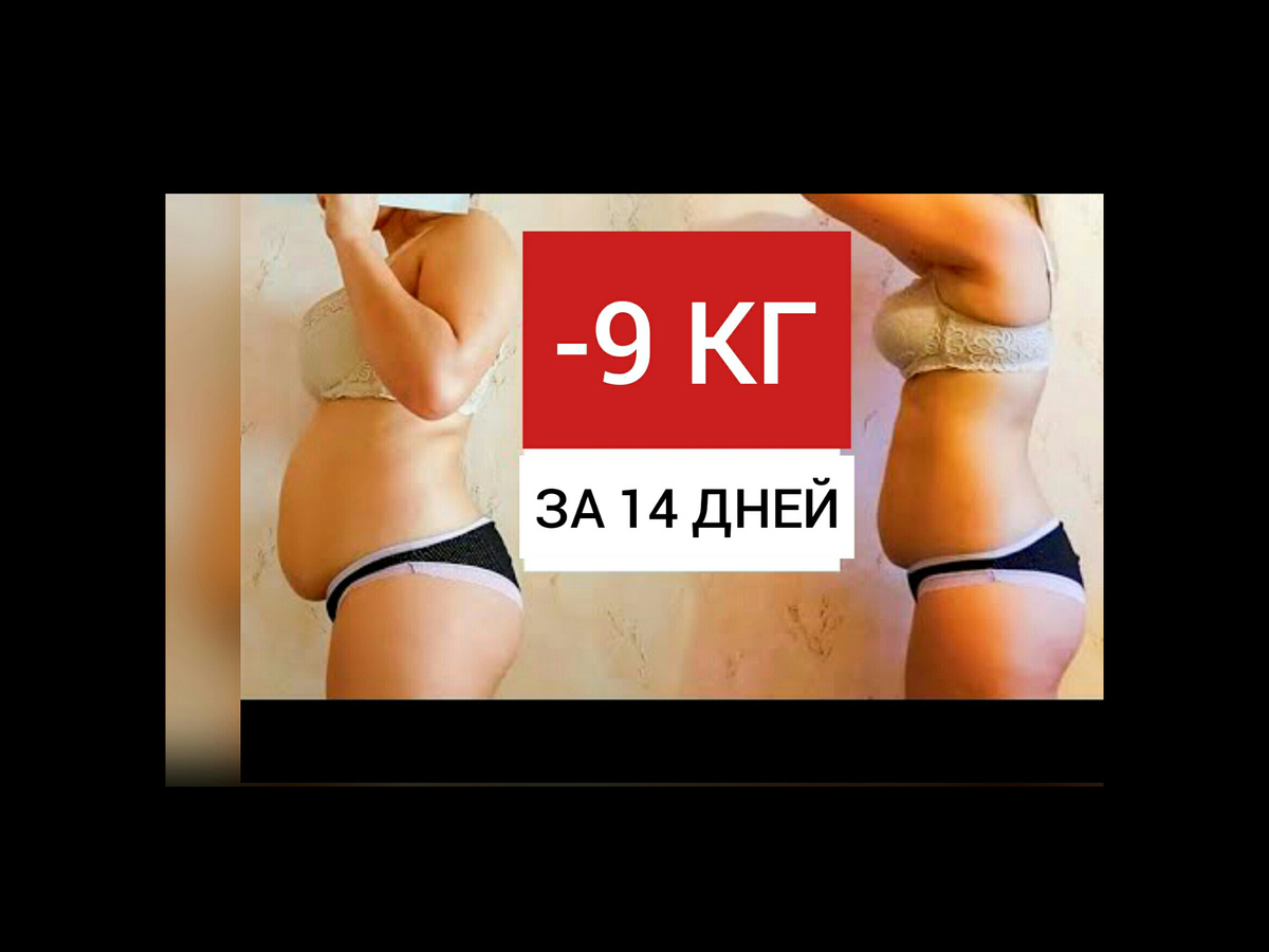 Результат будет если постараться! 