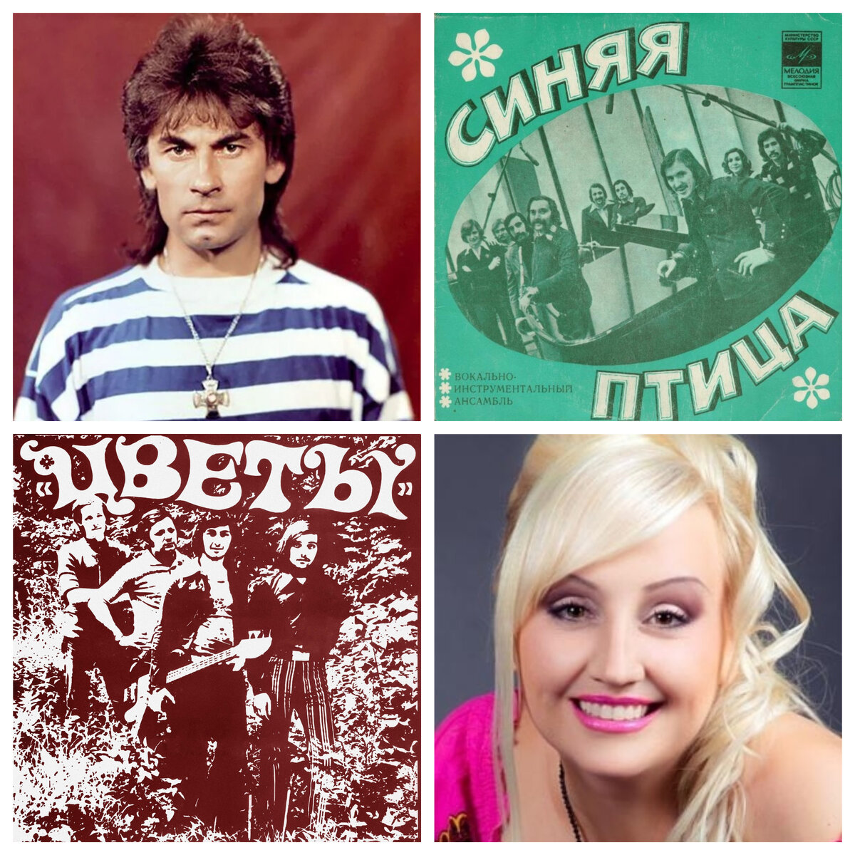 Мой коллаж.
