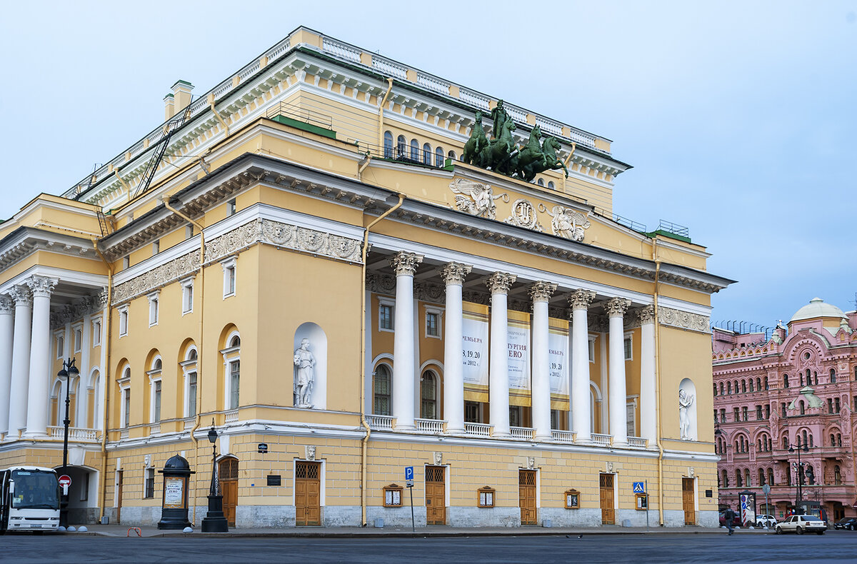 Главный театр санкт петербурга. Карл Иванович Росси Александрийский театр. Театр Санкт-Петербург Александринский Санкт. Александринский театр /арх. Карл Росси/. Александринский театр Архитектор.