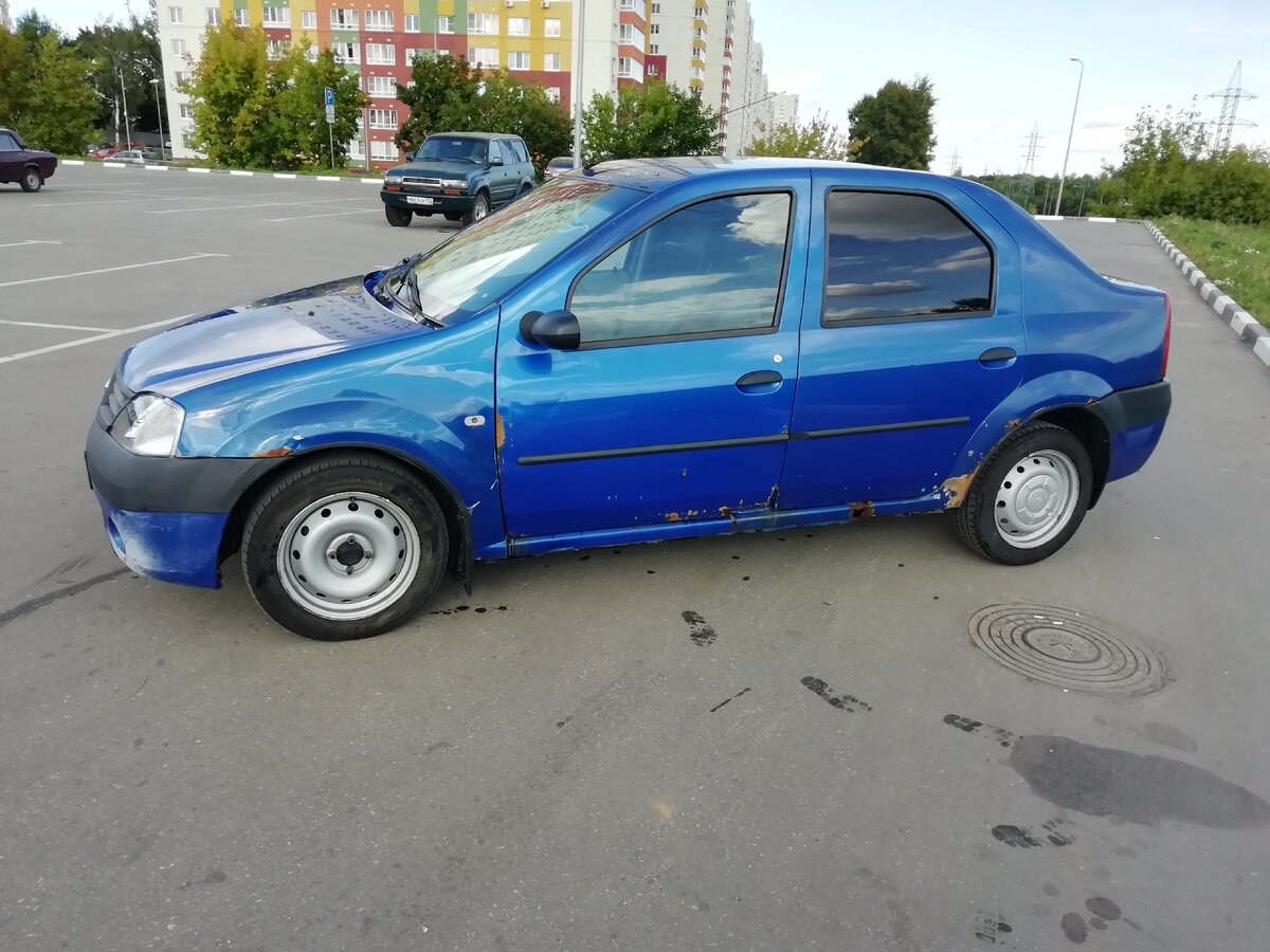 Вот такое состочние