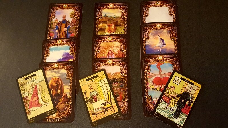 Где он сейчас , с кем  и что делает ?