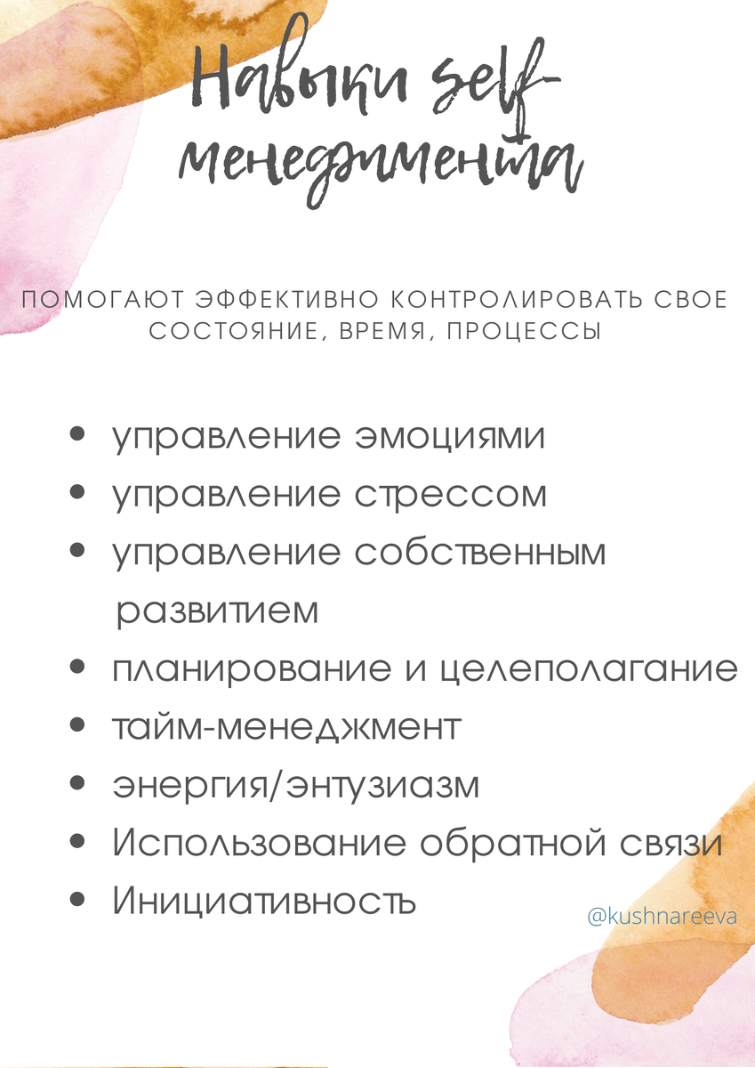 -1-2