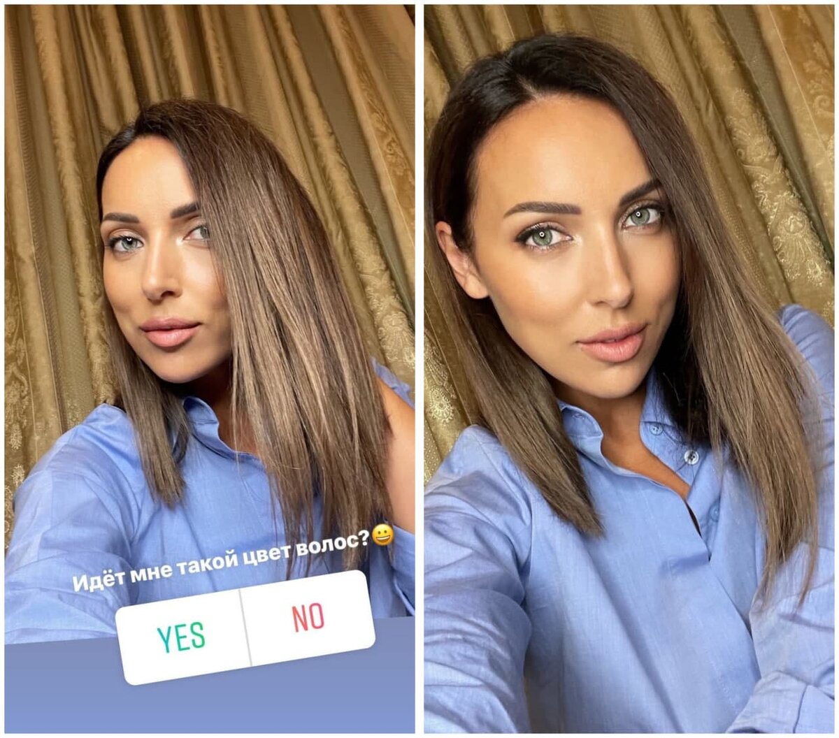 Алсу сменила имидж, сделав локоны светлее. Фото: Instagram.com/alsou_a