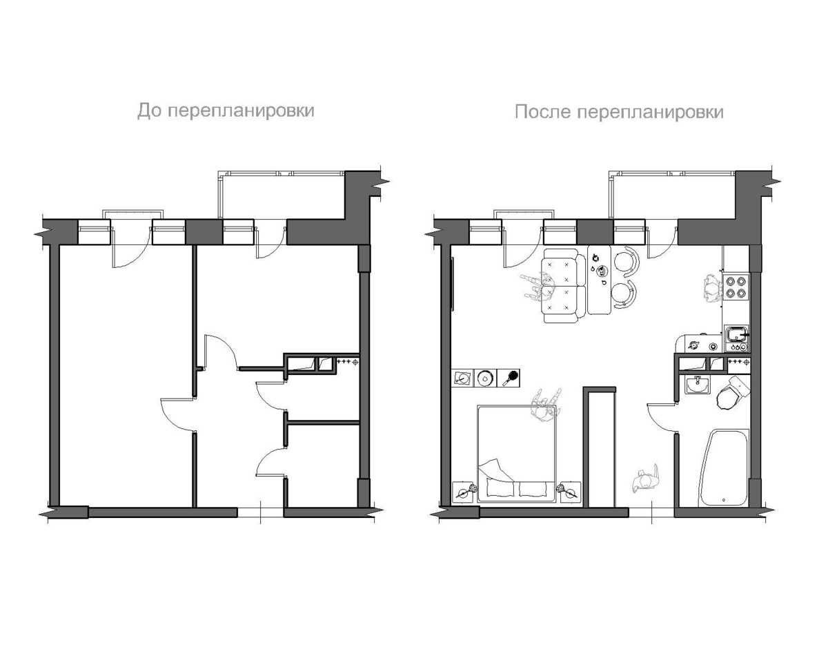Если была перепланировка квартиры
