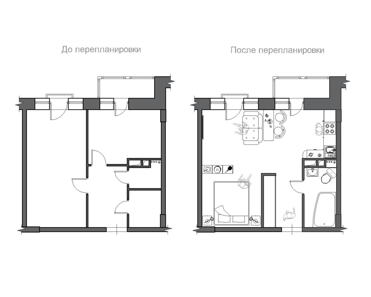 Проект перепланировки и переустройства квартиры